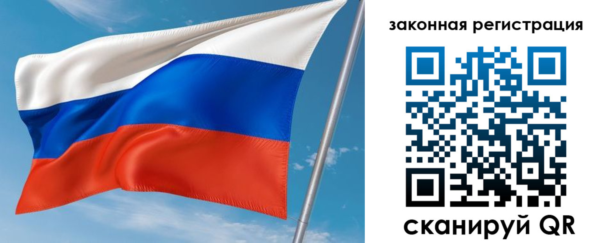 прописка паспорт в Калязине